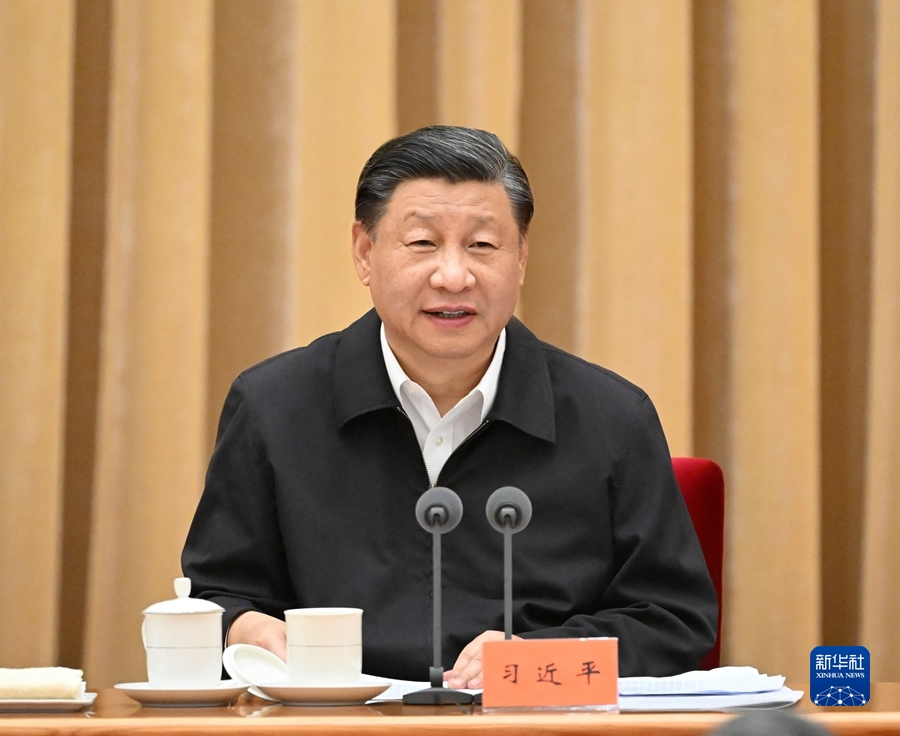 Green development: China accelerates modernization of human-nature harmony