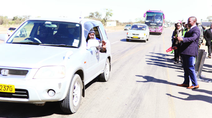 Mbudzi interchange 43pc complete