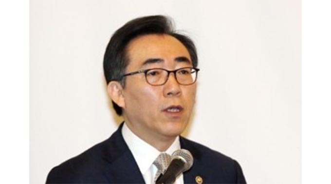 Zim invited to Korea-Africa Summit
