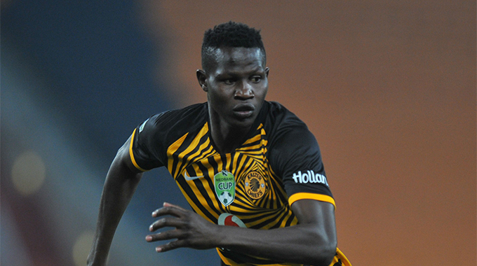 Don’t rule us out: Akumu