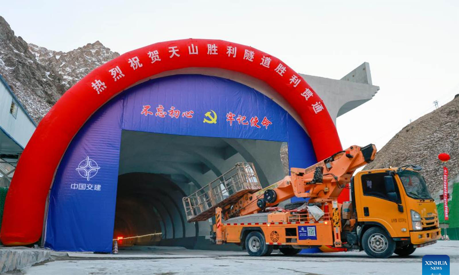China completes world’s longest expressway tunnel