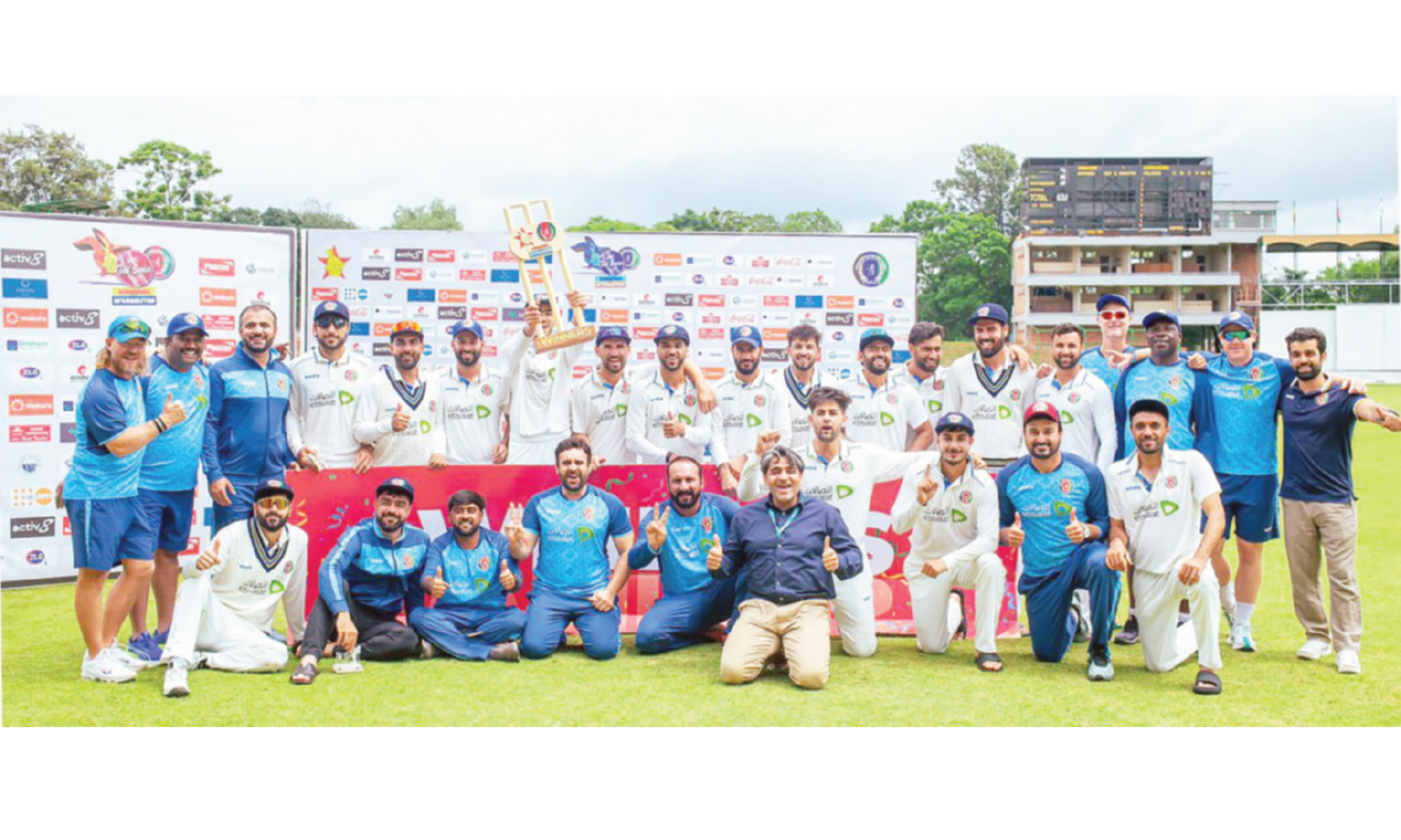 AFGHANISTAN COMPLETE COMEBACK TEST VICTORY