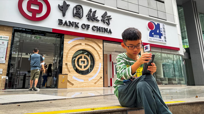 Chinese lenders face challenge