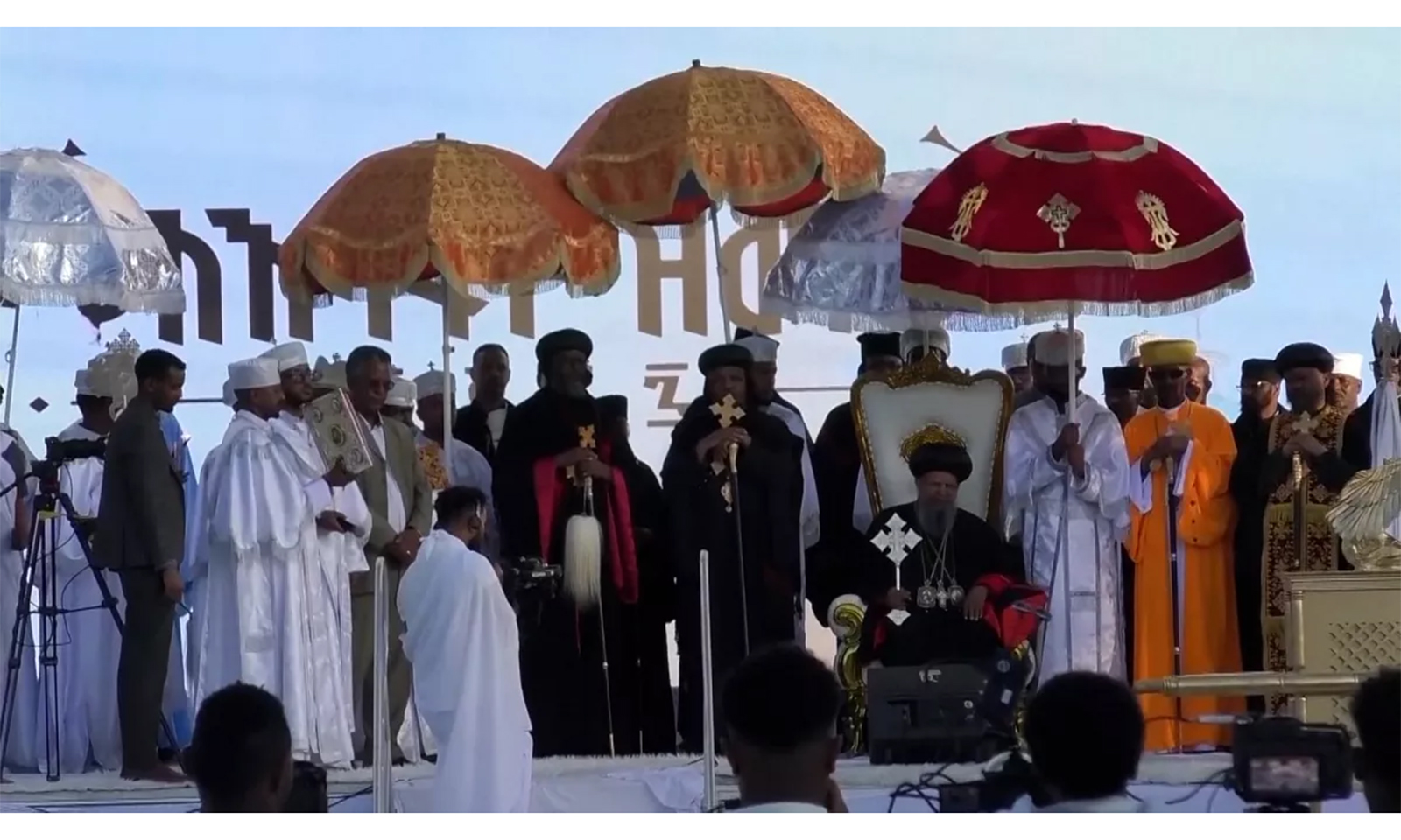 Ethiopia celebrates Orthodox Xmas