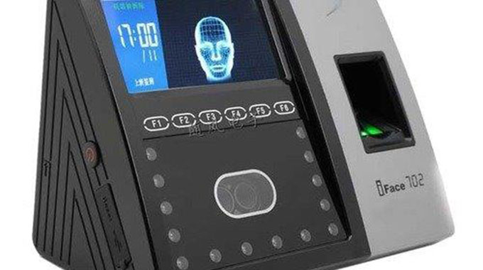 Facial recognition tech in airportsl Should passengers be worried?