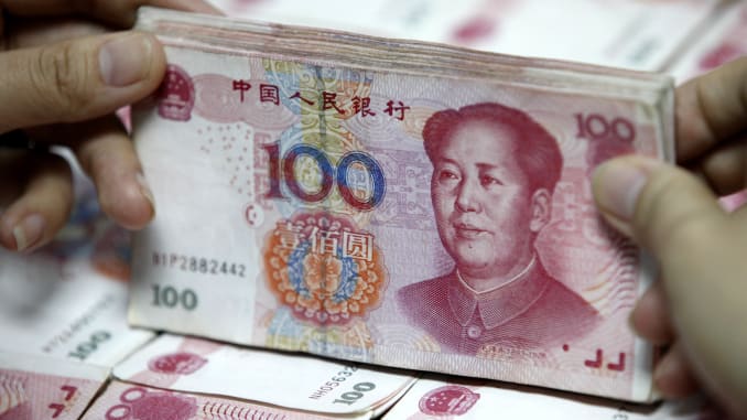 China injects 210 bln yuan liquidity into market
