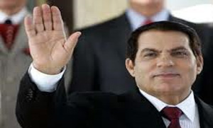 Tunisia central bank denies Ben Ali family fled with gold