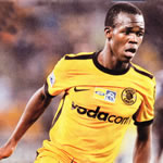 Musona doubtful