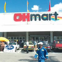 OK Mart starts operations