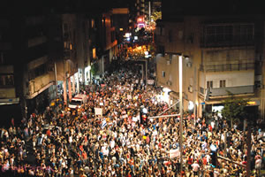 Wave of protests hits Israel