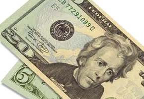 ‘Announce civil servants’ salary’