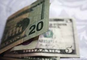 Government selects vulnerable districts