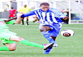 City stun DeMbare