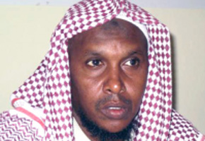 US places $300m bounty on Al Shabaab commanders