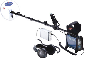 Concern over metal detectors’ impact on environment
