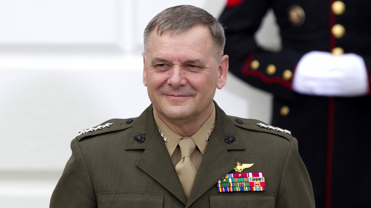 Ex-US general under investigation for leaks