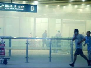 Explosion hits Beijing airport