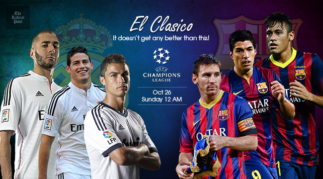 Messi eyes record as Suarez debuts