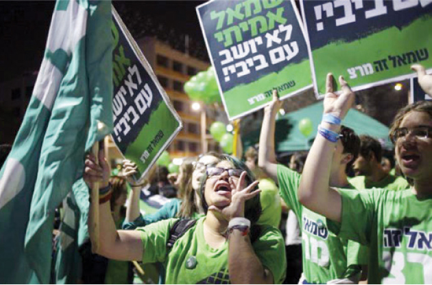 Anti-Netanyahu rally draws huge crowd in Israeli city