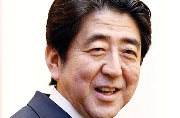 Japan investigates after drone found on roof of PM’s office