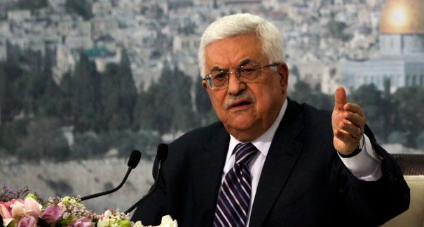 Vatican recognises state of Palestine in new treaty
