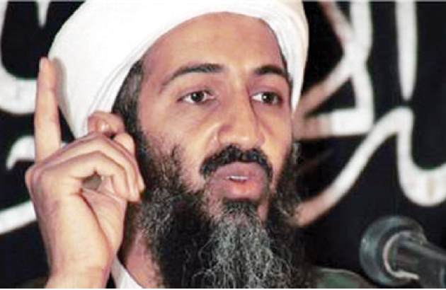US releases trove of Osama bin Laden letters