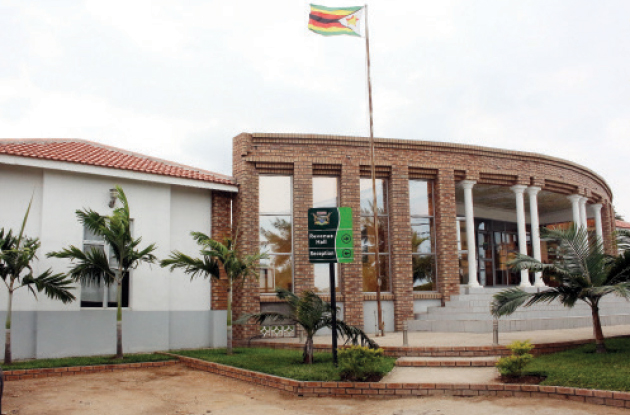 New shopping mall for Beitbridge