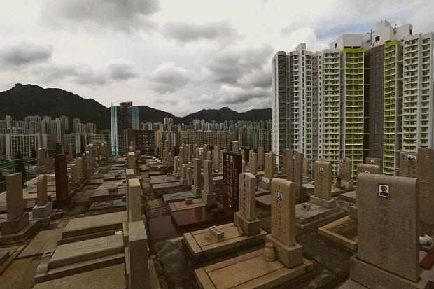 When the dead and the living compete for space