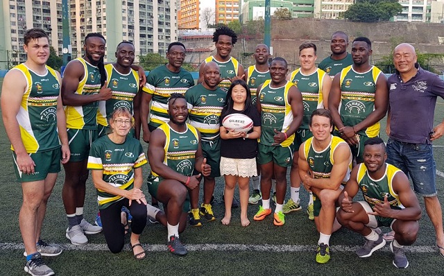 Zimbabwe Sevens lose to Uganda