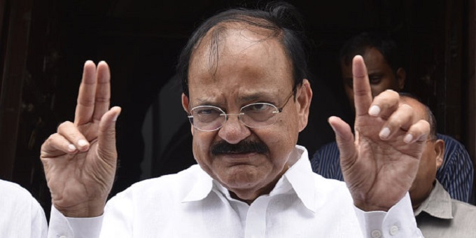 Indian VP expected in Zimbabwe