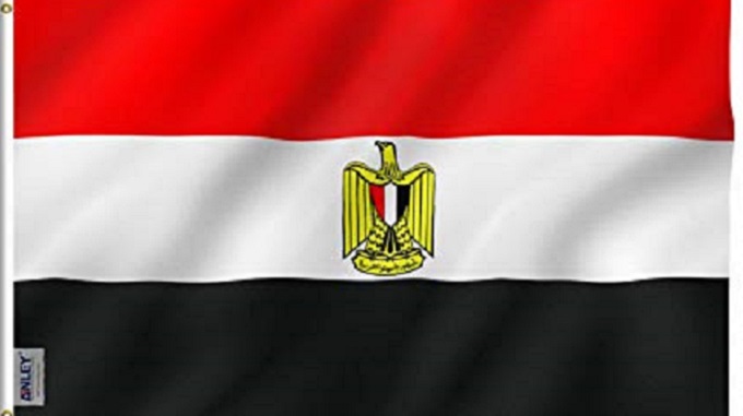 Egypt secures US$1bn deal with a Chinese company