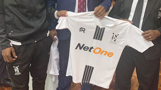 UPDATED: Bosso to get new re-branded kit