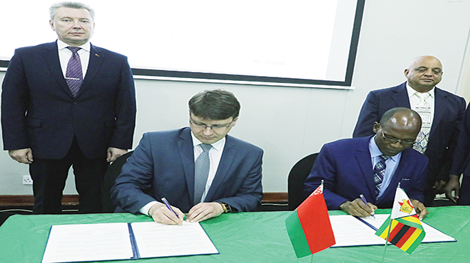 Government seeks funds to augment $30million industry allocation