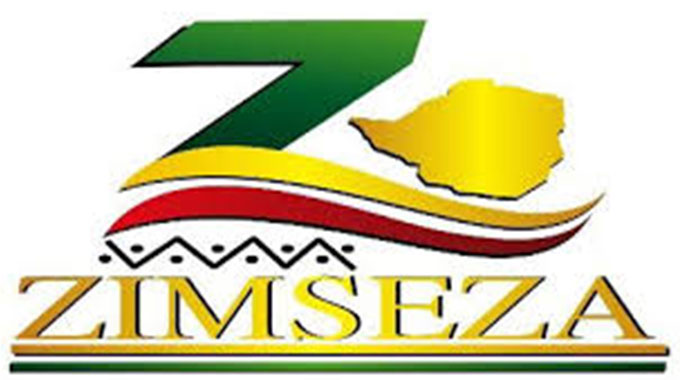 SEZs extended in Bulawayo