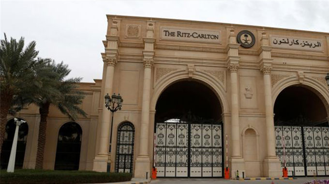 Saudi Arabia detains hundreds of governmentt officials