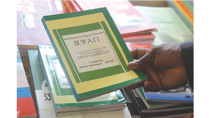 A Zimbabwean teacher’s passion for Chinese language brings opportunities