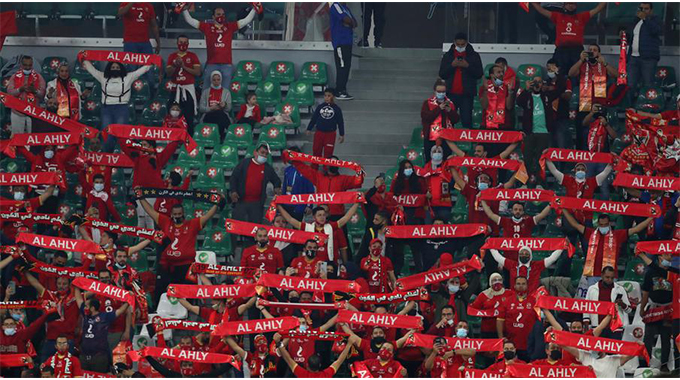 Fans turn against Downs to support Ahly