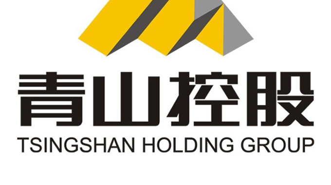 COMMENT: New steel plant answer to Zim’s challenges