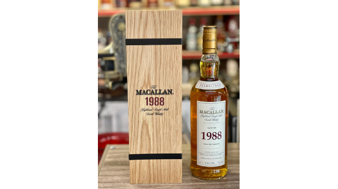 Rare Scotch single malt cask sells for £16m