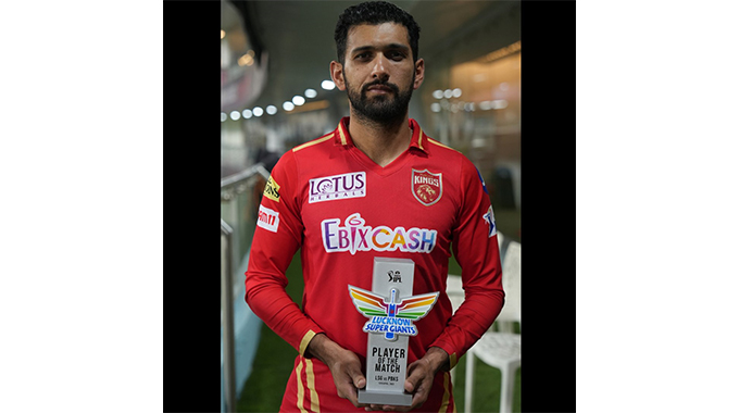 Raza pays for Zim U19 boys to watch IPL